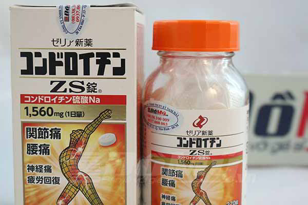  Thuốc bổ khớp ZS Chondroitin Nhật Bản 270 viên 7