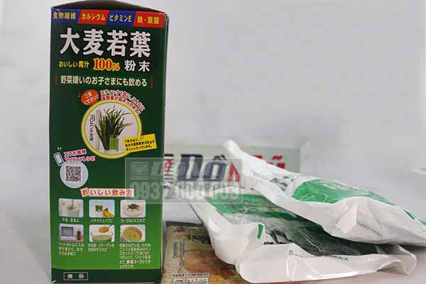 Bột mầm lúa mạch Barley Grass Nhật Bản 44 gói x 3g/Hộp