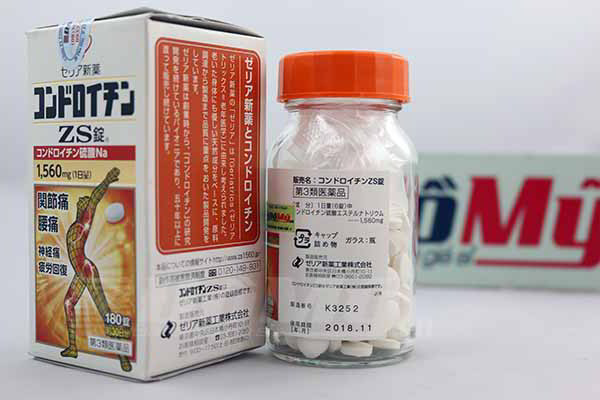 Thuốc bổ khớp ZS Chondroitin Nhật Bản 180 viên 3