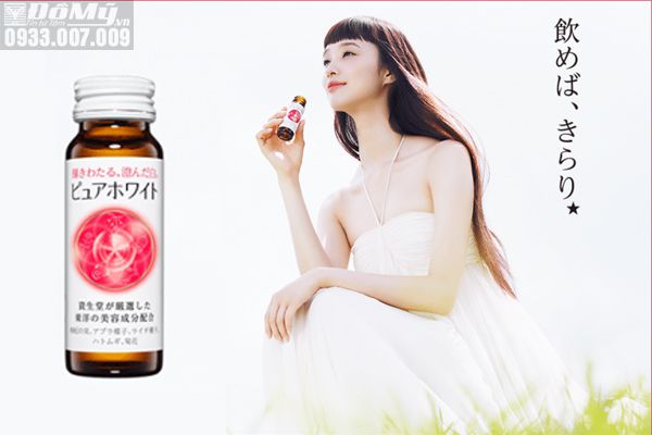 Nước uống làm trắng da Pure White của Shiseido Nhật Bản